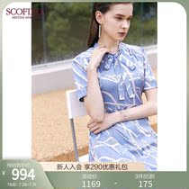 SCOFIELD womens spring and summer casual printing royal sister light cooked wind short sleeve dress SFOWB6410L