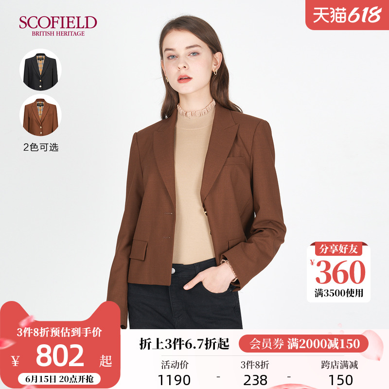 SCOFIELD Women's Dress Spring New Commute Gritline Lining Elegant And Soft Cotton Wool Suit Jacket Short