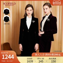 SCOFIELD Womens Spring New Single Buckle Pearl Brooch Velvet Suit Jacket SFJKA4904S