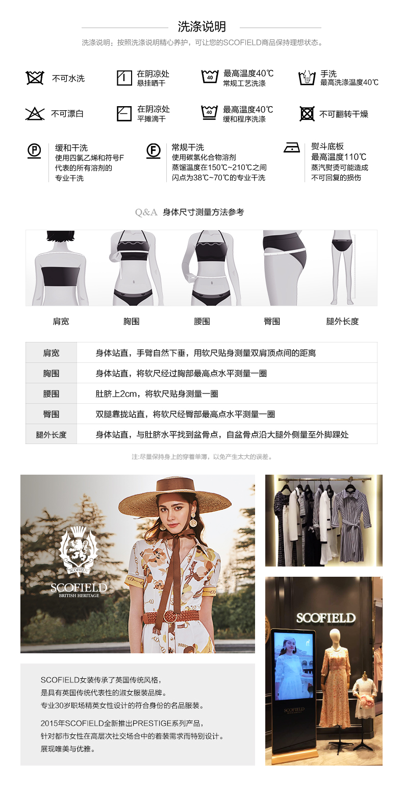 Áo khoác nữ mùa xuân 2019 in họa tiết len ​​mỏng phù hợp với áo khoác SFJK911080 - Business Suit các kiểu bộ vest nữ trẻ trung