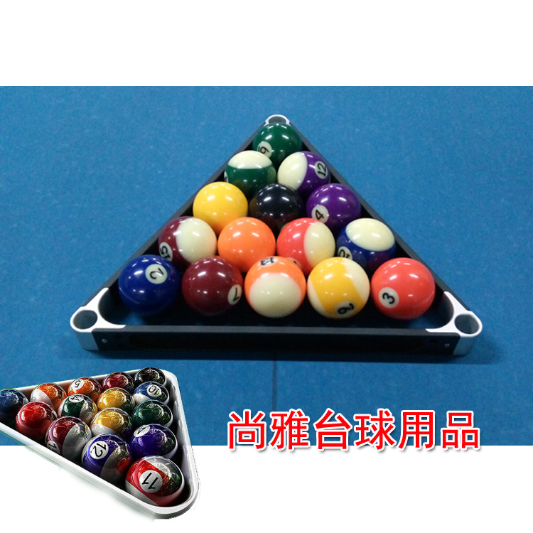 RAPTOR Mengbird Series High end table Ball Triangle box Multi material Multi-style Black 89 Ball pendulum ball frame 