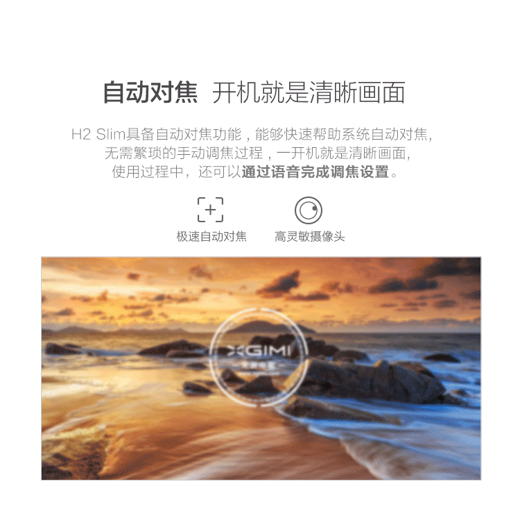 Máy đo cực cao không có màn hình TV H2slim 1080P HD máy chiếu gia đình thông minh gia đình không dây WIFI máy chiếu