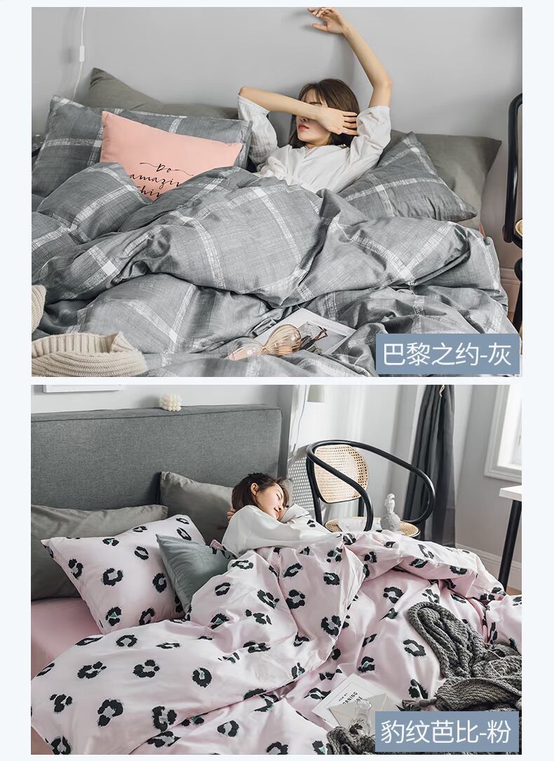 Nam Cực bông denim giường bông vải chăn 1.8m đơn giản giường ba mảnh giường đỏ Mạng - Bộ đồ giường bốn mảnh chăn ga gối đệm khách sạn