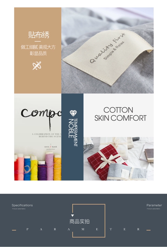 Các tấm bông màu rắn ở Nam Cực được bao phủ bởi một tấm vải cotton màu đỏ duy nhất 1,5m1,8 mét dành cho trẻ em