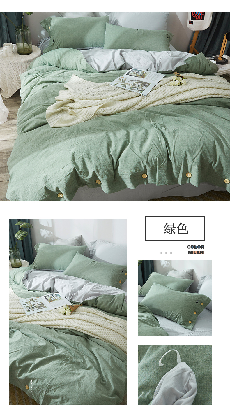 khỏa thân đơn giản rửa bông denim bông trải giường chăn 1.8m tấm màu rắn Bắc Âu Nam Cực - Bộ đồ giường bốn mảnh bộ drap giường