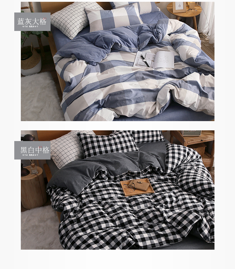 Nam Cực kiểu nhân ngày rửa giường bông denim bông chăn mền trải giường ba mảnh Mikasa - Bộ đồ giường bốn mảnh bộ chăn gối
