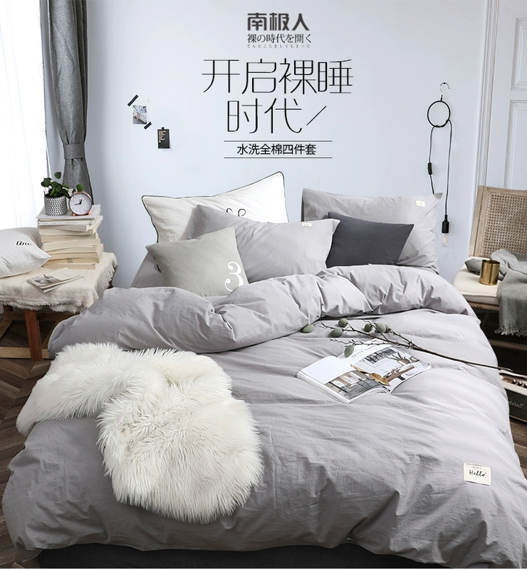 Nam Cực bông denim bông trải giường rửa mền sub-ba mảnh vải chăn Mikasa đúp - Bộ đồ giường bốn mảnh