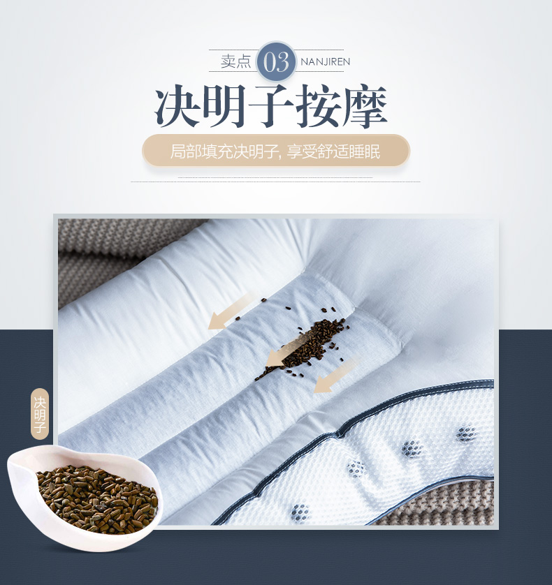 Gối Cassia ở Nam Cực Gối đơn Cặp nhà Sinh viên Điều dưỡng Đôi Gối Cổ tử cung Quỷ kiều mạch - Gối gối ngủ