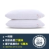 [A Pair] Nam Cực khách sạn bông gối chính hãng gối cổ tử cung gối cho con bú gối sinh viên độc thân lớn - Gối gối đỡ cổ Gối
