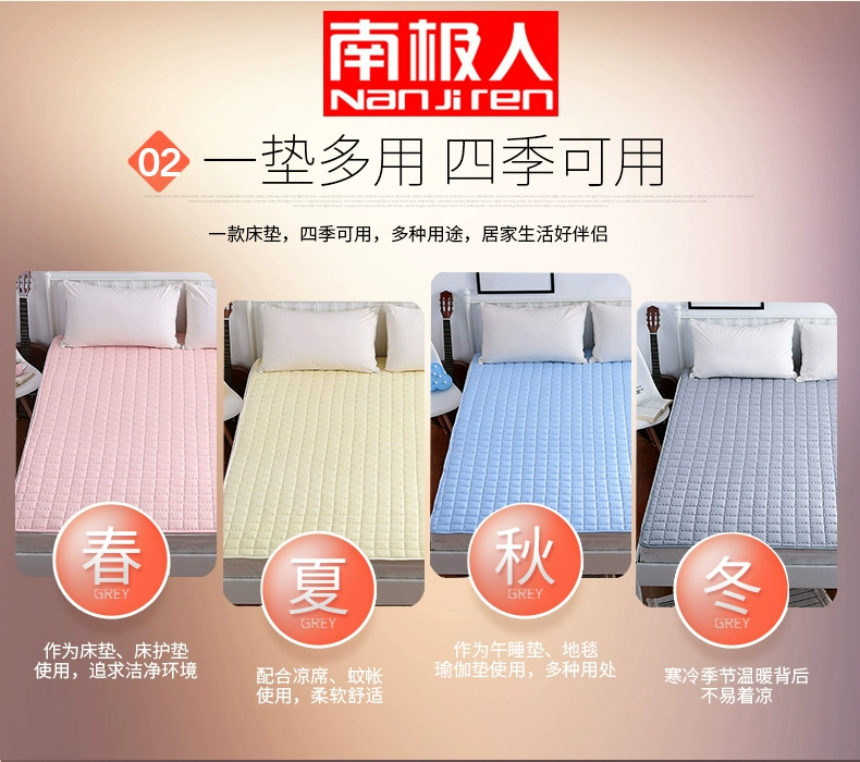 Nệm giường 褥 nệm 1.8m giường 2 mét đôi pad là 1,5 mét 褥 打 地 sàn ngủ pad phần mỏng nền kinh tế