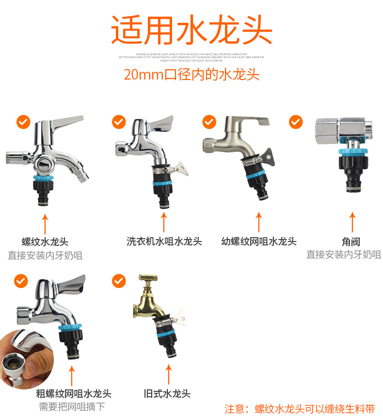 Rửa xe bàn chải bọt nước bàn chải bàn chải làm sạch bàn chải mềm ống nước rửa xe cung cấp các công cụ