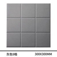 Серый 9 сетка