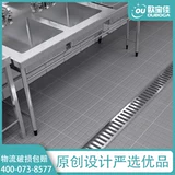 Bump Jiugong Gehi Red Tank кирпичный обеденный отель кухня Anti -Slip Slip Sliping Aquatic Attound Landscape Plaza Plaza Плитка напольная плитка