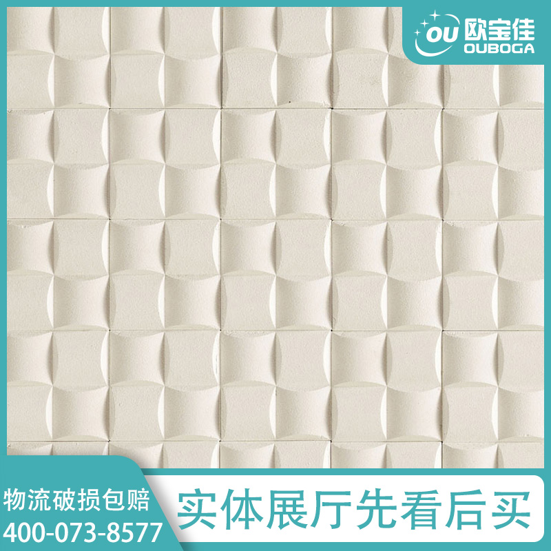 White Color Suction Brick Rugged Cylindrical Ceramic Mosaic Art Tile Solid Suction Damp Soundproof TV Background Wall Brick
