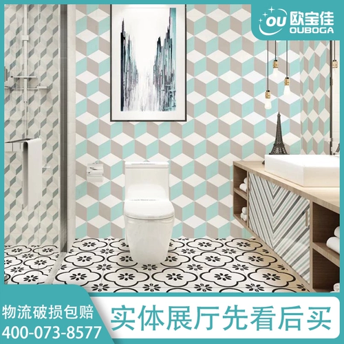 Nordic Color All -Porcelain Diamond Geometric Tile 140*240 Магазин новобранцев Компания Бизнес Космос Фон Стена