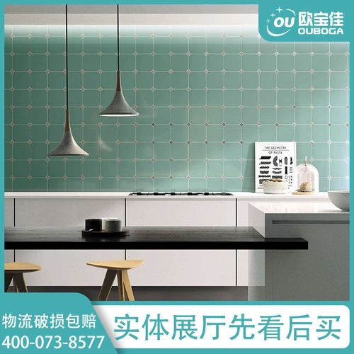 Obao Jia Jun Color полный фарфор 148 негабаритный восьмиугольный керамический ресторан мозаика кухонный охранник балкон старый дом кирпич