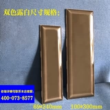 Обао Цзя Буренал с тремя мерыми двумя -колорными росой белой Zhijie Glaze Labep