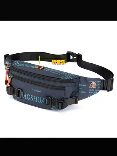 Поясная сумка, спортивная барсетка, мобильный телефон для отдыха, сумка для телефона подходит для мужчин и женщин, для бега