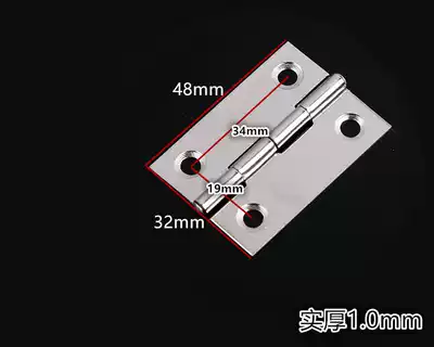 2 inch 50mm thick stainless steel hinge luggage cabinet door hinge craft gift decoration electric meter box hinge flat small hinge