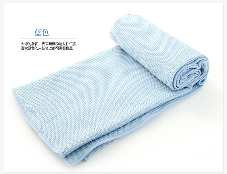 鋪巾_19.jpg