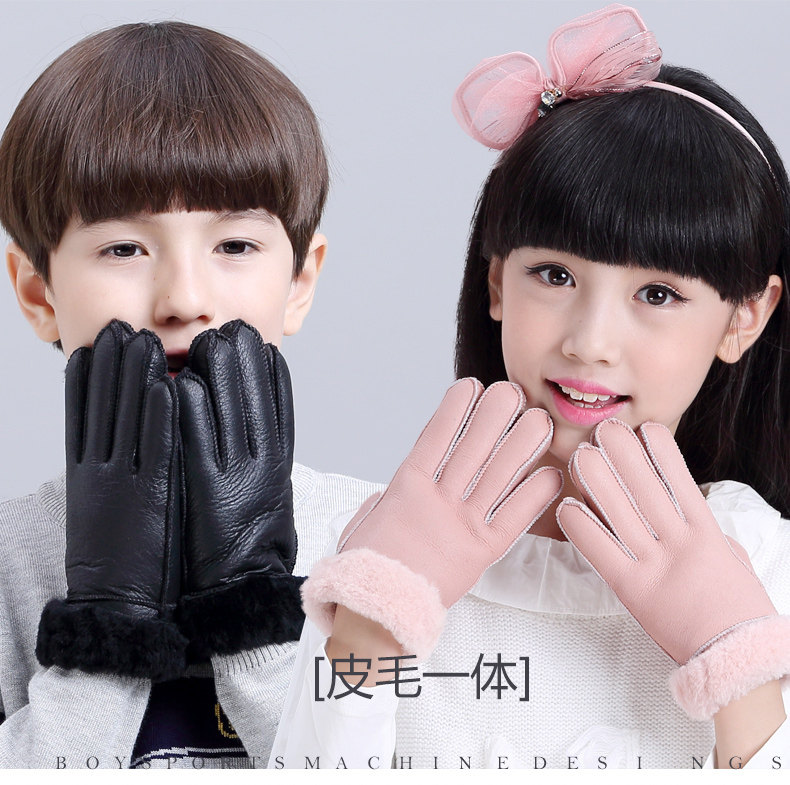 Gants pour enfants en peau de mouton - Ref 2146533 Image 7