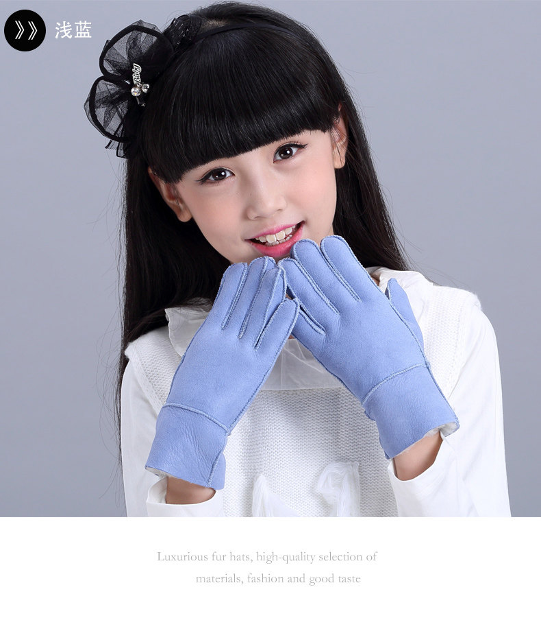 Gants pour enfants en peau de mouton - Ref 2146533 Image 21