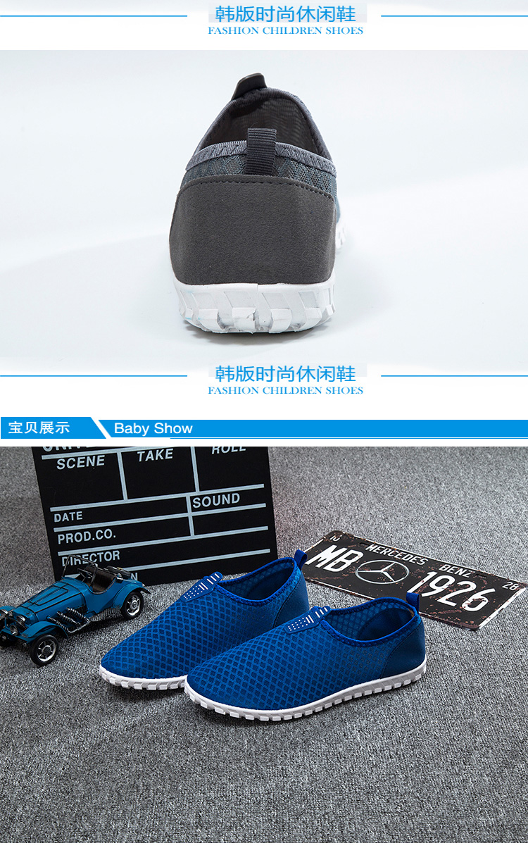 Thời trang đơn giản giày nam nhẹ, thấp giúp miệng nông thoáng khí, giày thoáng khí thoải mái giày thể thao adidas nữ