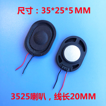 Factory direct sales 3525 speaker with good sound quality