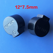12*7 5MM integrated electromagnetic passive side pronunciation buzzer KUNLUN side pronunciation passive buzzer