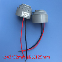 43*32 large size lead buzzer