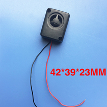 47*39 * 34MM rectangular piezoelectric high decibel alarm is easy to install car alarm