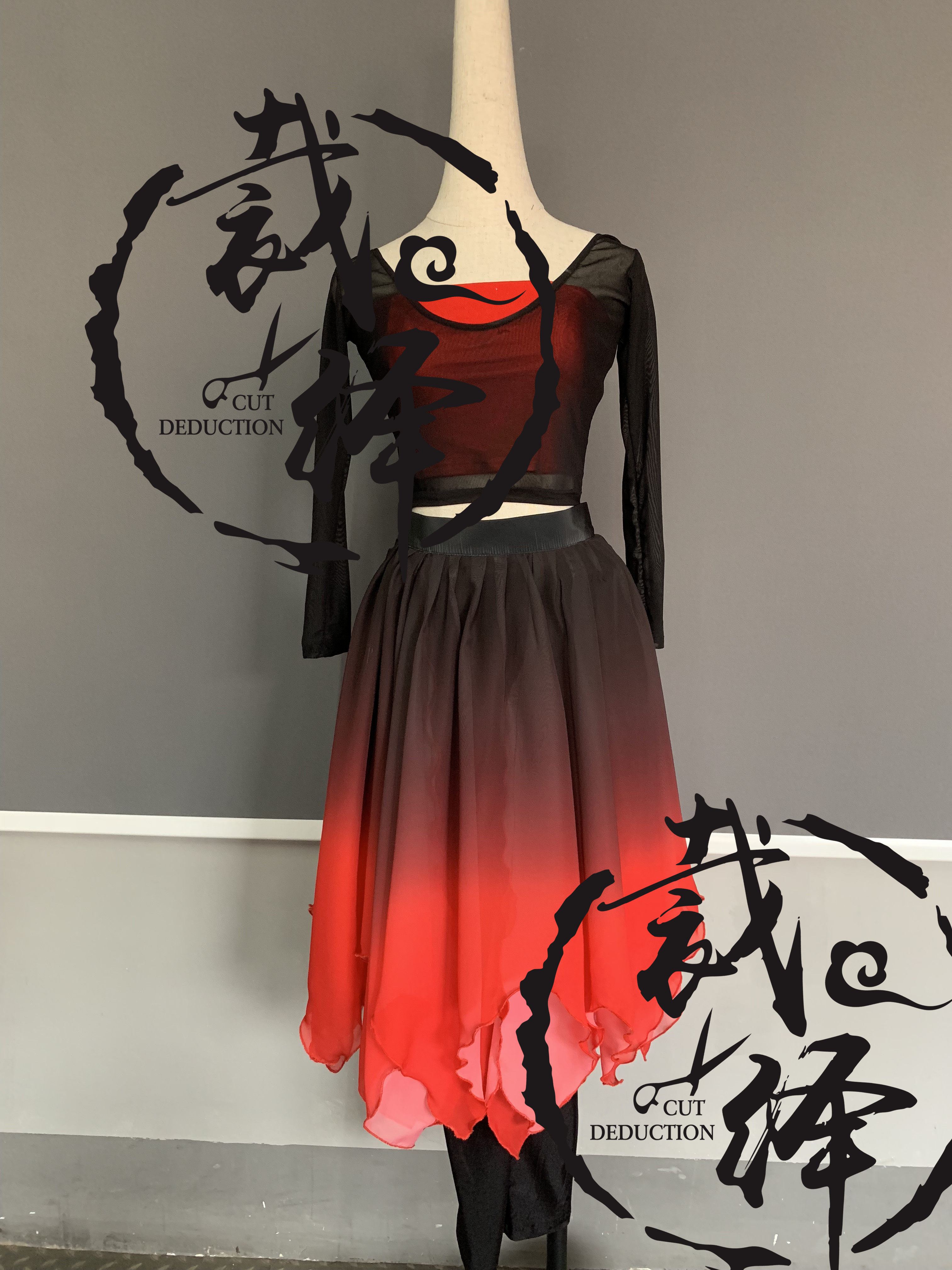 The Cut of the Peach Plum Cup Folk Dance 