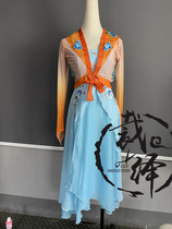 The Tailors Classical Dance Peach Lee Cup Tianya has a contemporanical exam for the womens dance costume at the same time as the same