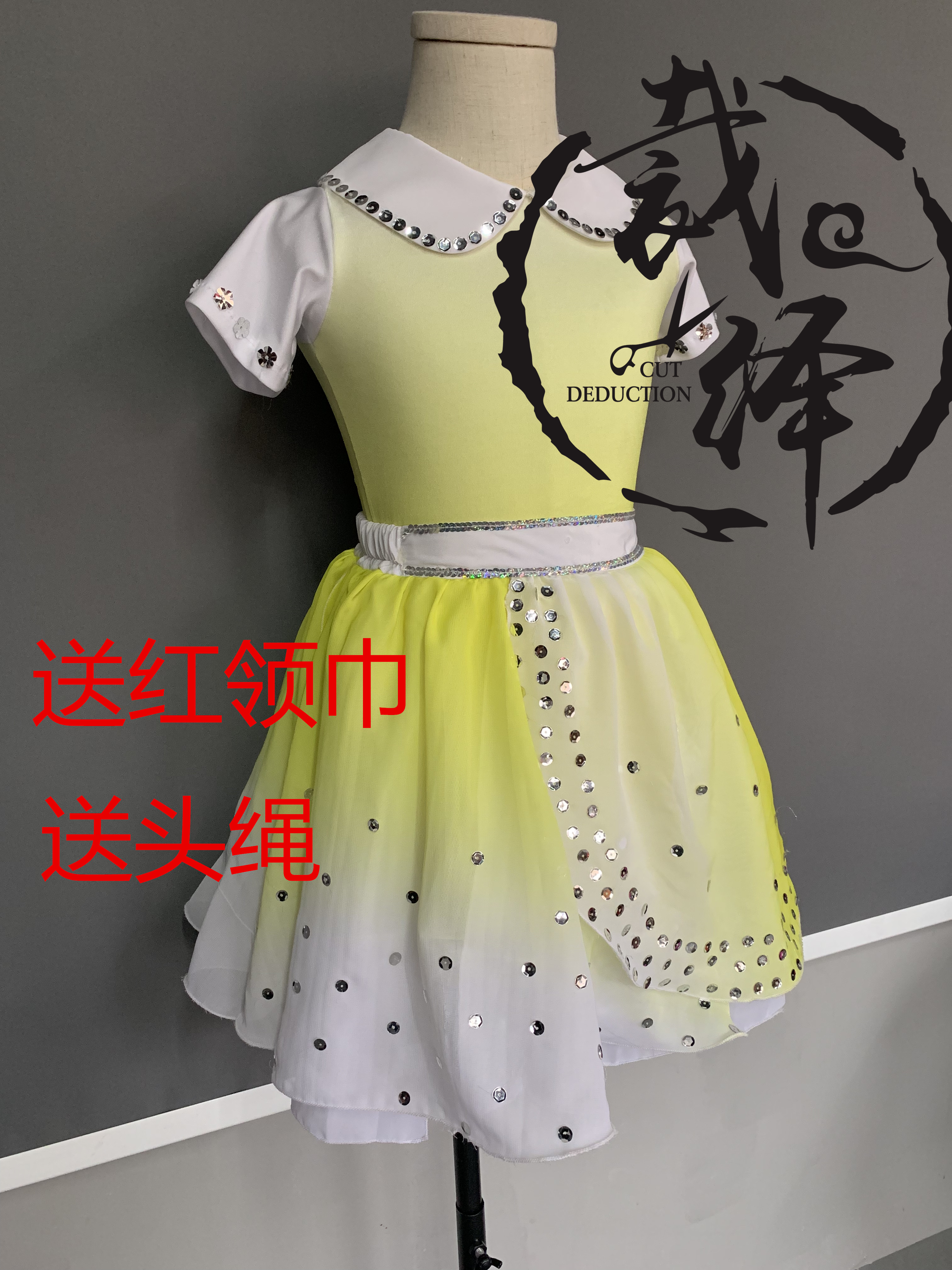 Cut to 61 Children's Day Out of the dress Kindergarten male and female Princess Leiden Skirt Fluffy Dress Choir Recital