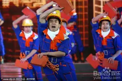 Cut and interpret the 2011 CCTV Spring Festival Gala dance 