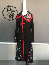 The cut of the national wind autumn and winter womens new retro Chinese wind women in the middle of a sub-coat