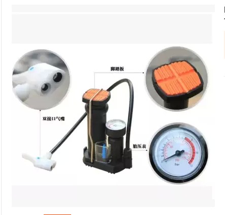 Pompe à vélo - Ref 2388131 Image 9