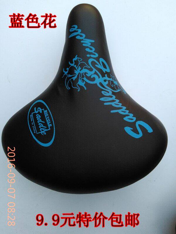 Selle de vélo cyclisme sur route - Ref 2356700 Image 6