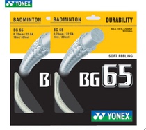 yonex YONEX qiu pai xian BG65 65TI 68TI