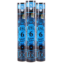 RSL rsl badminton RSL6 no badminton 6 hao ball in the ball nai da wang 4 bucket