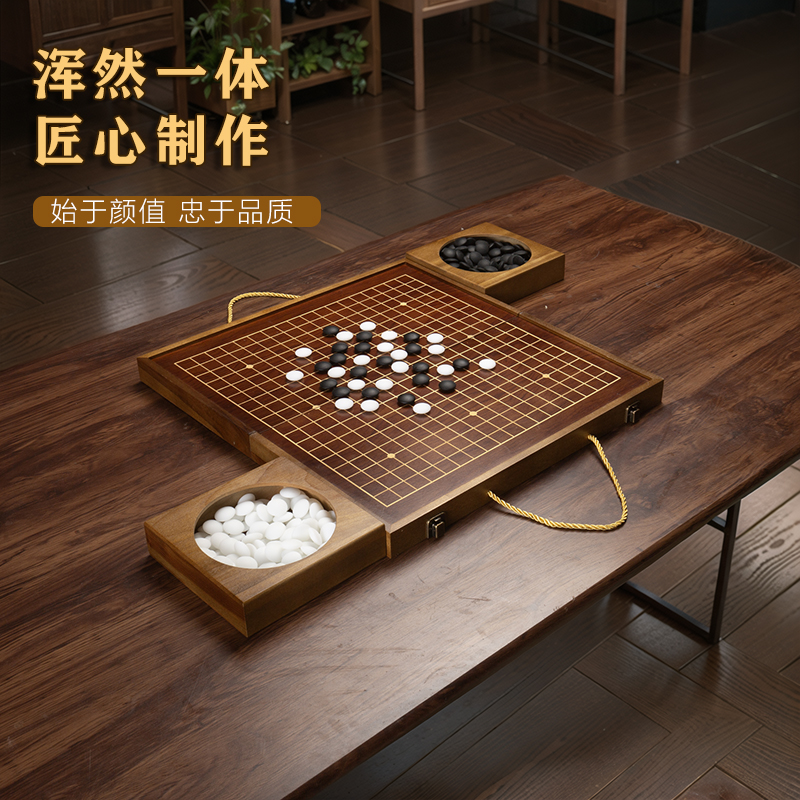 樟脳木製19面碁ゴバン木製チェス盤チェス模造翡翠チェス駒クラウド学生子供セット大人