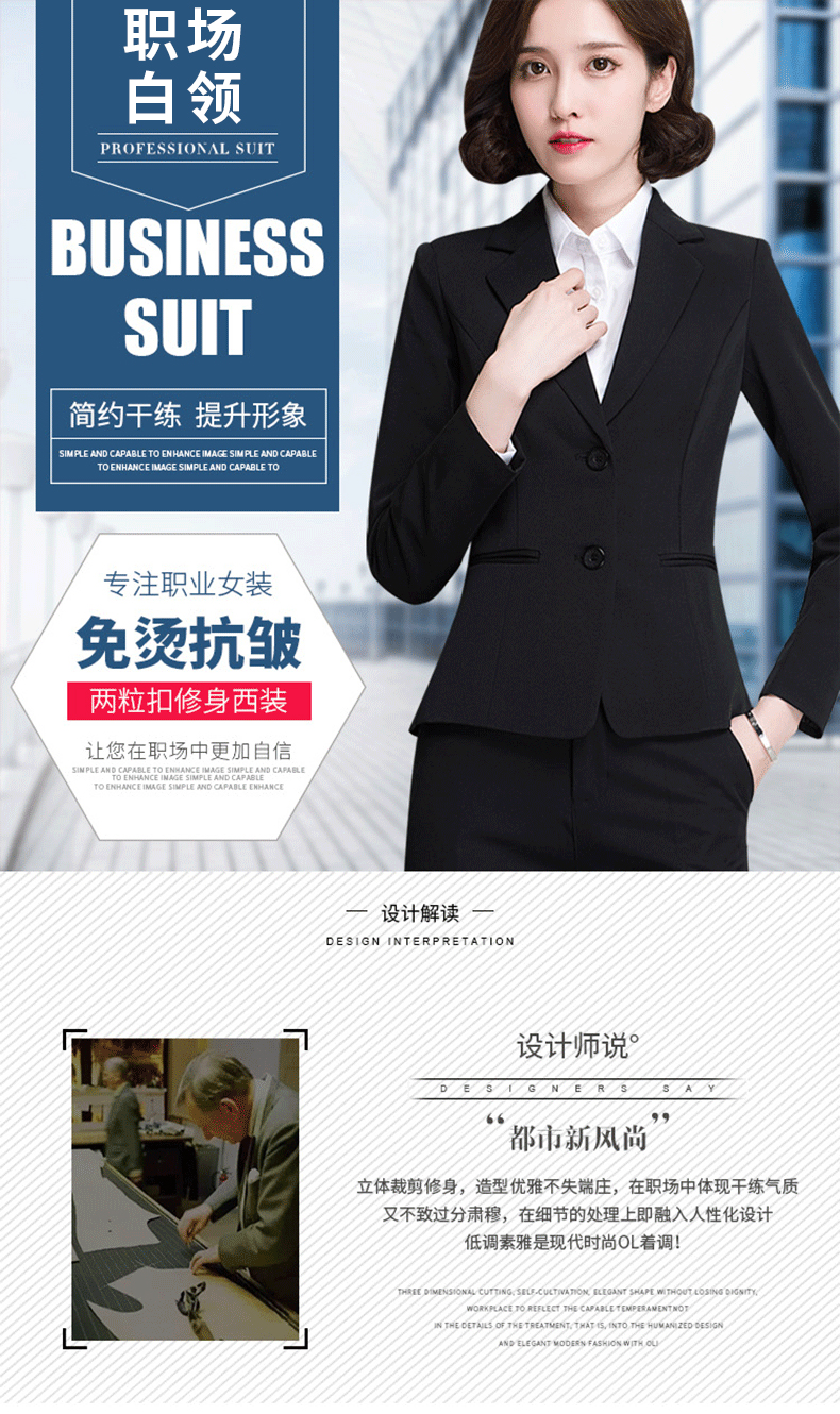 Tailleur femme - Ref 3244125 Image 7