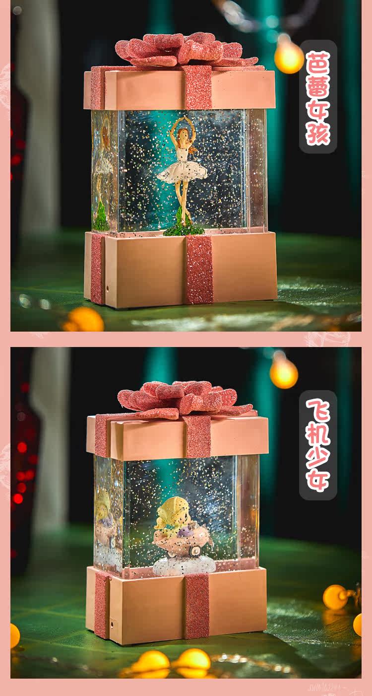 Pink Gift_06.jpg