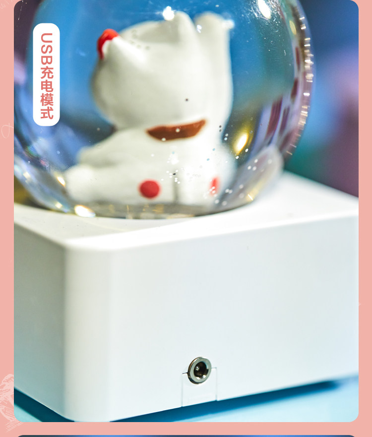 Crystal Ball Shape_08.jpg