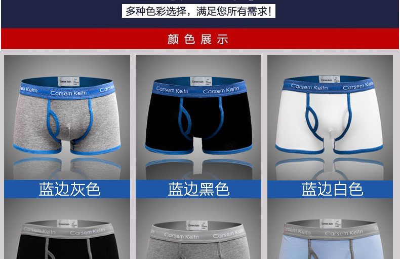 Quần lót nam nam Cotton Boxer cổ điển Sexy thoải mái thoáng khí U quần lồi góc CK98 sịp nam cao cấp