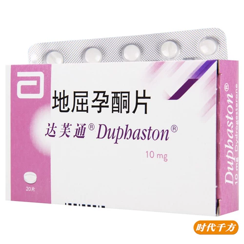 Проведите 115/коробку] таблетки даффинилона 10 мг*20 таблеток/ящик матки, выпрямление эндометриоза и менструальный период нерегулярные функциональные расстройства.