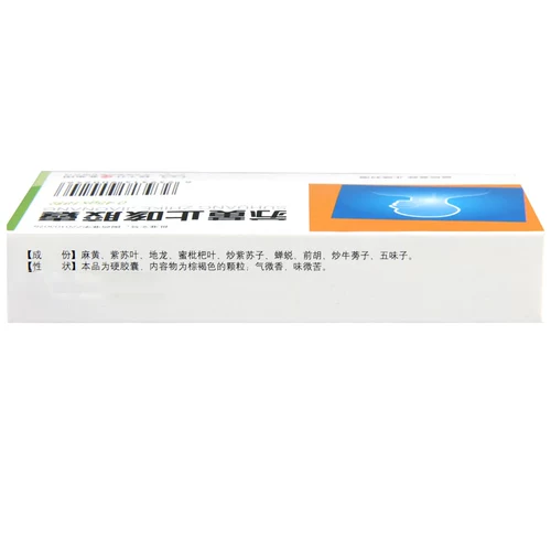 护佑 Сухуан Чжике Капсулы 0,45г*18 капсул/коробка