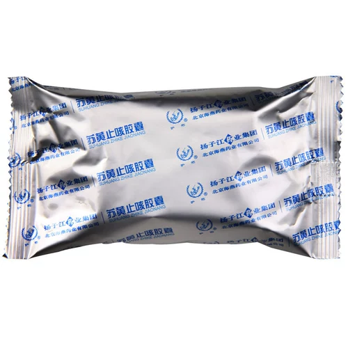 护佑 Сухуан Чжике Капсулы 0,45г*18 капсул/коробка