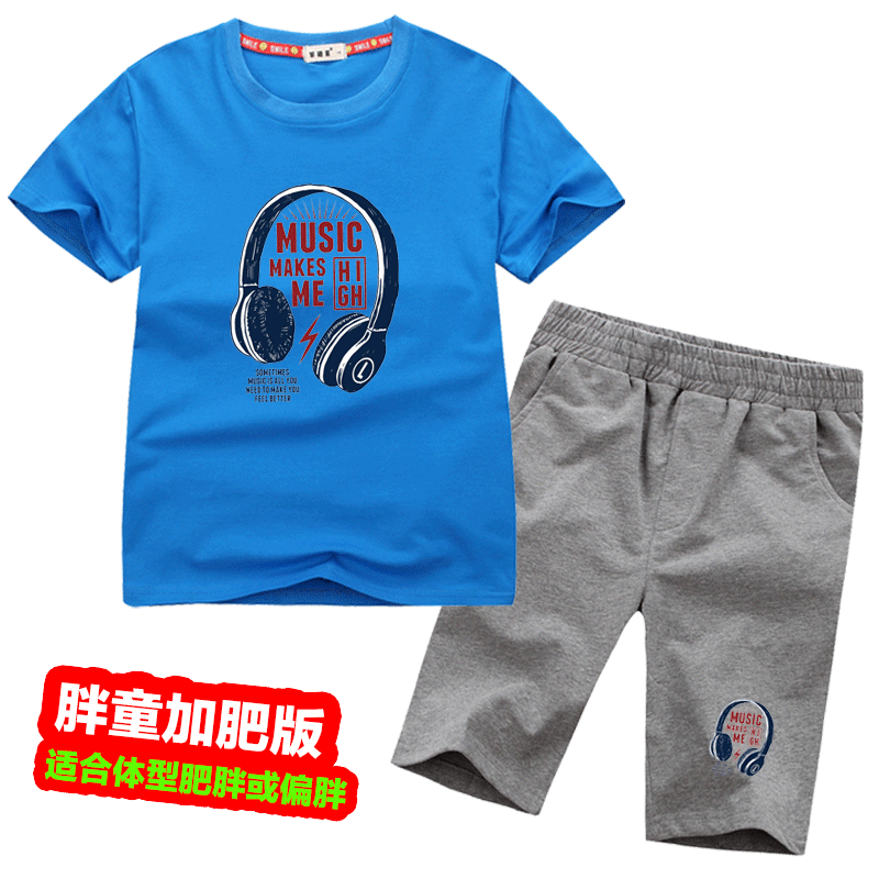 Fat Boy Set New 2020 Summer Big Kids Hai mảnh Thêm Fat Thêm ngắn tay áo thun quần short 12-15 tuổi.