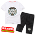 Fat Boy Set New 2020 Summer Big Kids Hai mảnh Thêm Fat Thêm ngắn tay áo thun quần short 12-15 tuổi. 